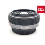 【中古】 【美品】 パナソニック LUMIX G 20mm / F1.7 ASPH.