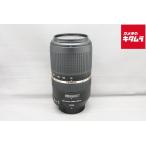 [ б/у ] [ с дефектом товар ] Tamron SP70-300mmF4-5.6 Di VC USD (Model A005) Nikon для 
