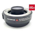 【中古】 【美品】 オリンパス 1.4倍テレコンバーター MC-14