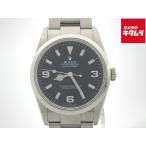 【中古】 【並品】 ロレックス(ROLEX)