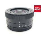 【中古】 【良品】 パナソニック LUMIX G VARIO 12-32mm F3.5-5.6 ASPH. MEGA O.I.S. [H-FS12032] ブラック