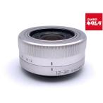 【中古】 【並品】 パナソニック LUMIX G VARIO 12-32mm F3.5-5.6 ASPH. MEGA O.I.S. [H-FS12032] シルバー