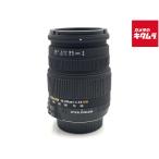 【中古】 【難あり品】 シグマ 50-200