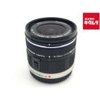 【中古】 【並品】 オリンパス M.ZUIKO DIGITAL ED 9-18mm F4.0-5.6