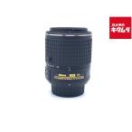 【中古】 【並品】 ニコン AF-S DX NIKKOR 55-200mm f/4-5.6G ED VR II