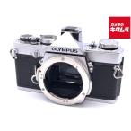 [ б/у ] [ с дефектом товар ] Olympus OM-1 корпус серебряный 