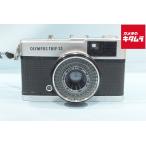 [ б/у ] [ с дефектом товар ] Olympus Trip 35