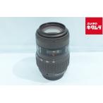 [ б/у ] [ с дефектом товар ] Pentax smc PENTAX-F 70-210mm F4-5.6