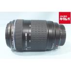 ショッピングed 【中古】 【難あり品】 オリンパス ZUIKO DIGITAL ED 70-300mm F4.0-5.6
