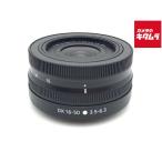 【中古】 【良品】 ニコン NIKKOR Z DX 16-50mm f/3.5-6.3 VR