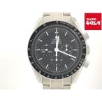 カメラのキタムラヤフー店の311.30.42.30.01.005を見る