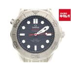 カメラのキタムラヤフー店の210.30.42.20.01.002を見る