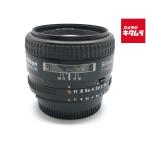 【中古】 【並品】 ニコン Ai AF Nikkor 50mm F1.4D