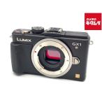 【中古】 【並品】 パナソニック LUM
