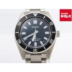 カメラのキタムラヤフー店のプロスペックスを見る