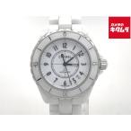 カメラのキタムラヤフー店のH0970を見る