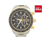 カメラのキタムラヤフー店のグランドセイコーを見る