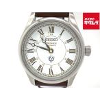 カメラのキタムラヤフー店のSARX087を見る