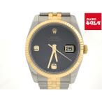 【中古】 【良品】 ロレックス(ROLEX)