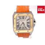 カメラのキタムラヤフー店のW20072X7を見る