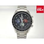 カメラのキタムラヤフー店の3577.50を見る