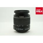 [ б/у ] [ с дефектом товар ] Canon EF-S18-55mm F3.5-5.6 IS II