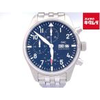 カメラのキタムラヤフー店のパイロットウォッチを見る