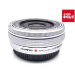 【中古】 【並品】 オリンパス M.ZUIKO DIGITAL ED 14-42mm F3.5-5.6 EZ シルバー