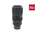 【中古】 【並品】 タムロン 50-400mm F/4.5-6.3 Di III VC VXD ソニー Eマウント用(Model A067)