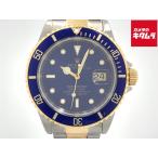 【中古】 【並品】 ロレックス(ROLEX)