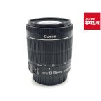 [ б/у ] [ с дефектом товар ] Canon EF-S18-55mm F3.5-5.6 IS STM