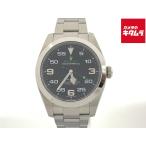 カメラのキタムラヤフー店の116900を見る