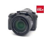 【中古】 【並品】 パナソニック LUMIX DMC-FZ1000