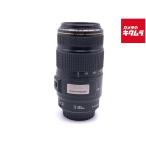ショッピングIS 【中古】 【並品】 キヤノン EF 75-300/4-5.6 IS USM