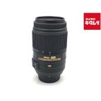 [ б/у ] [ с дефектом товар ] Nikon AF-S DX NIKKOR 55-300mm F4.5-5.6G ED VR