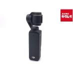 【中古】 【良品】 DJI Osmo Pocket 3 Creator Combo OP9913