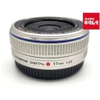 【中古】 【良品】 オリンパス M.ZUIKO DIGITAL 17mm F2.8 シルバー