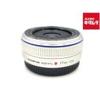 【中古】 【良品】 オリンパス M.ZUIKO DIGITAL 17mm F2.8 シルバー