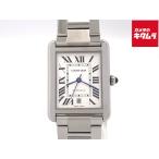 カメラのキタムラヤフー店のW5200028を見る