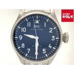 カメラのキタムラヤフー店のIW329304を見る