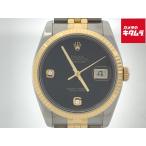 【中古】 【美品】 ロレックス(ROLEX)