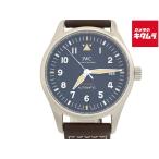 カメラのキタムラヤフー店のIW326803を見る