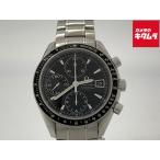 カメラのキタムラヤフー店の3210.50を見る