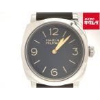 カメラのキタムラヤフー店のPAM00587を見る