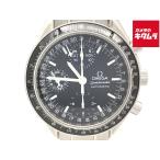 カメラのキタムラヤフー店の3520.50を見る