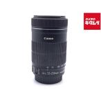 【中古】 【並品】 キヤノン EF-S55-250mm F4-5.6 IS STM