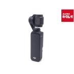 【中古】 【美品】 DJI Osmo Pocket 3 Creator Combo OP9913