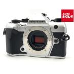 【中古】 【美品】 OM SYSTEM OM-5 Mark II ボディ シルバー