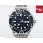 カメラのキタムラヤフー店の210.30.42.20.03.002を見る