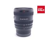 【中古】 【美品】 ソニー FE 16-25mm F2.8 G [SEL1625G]